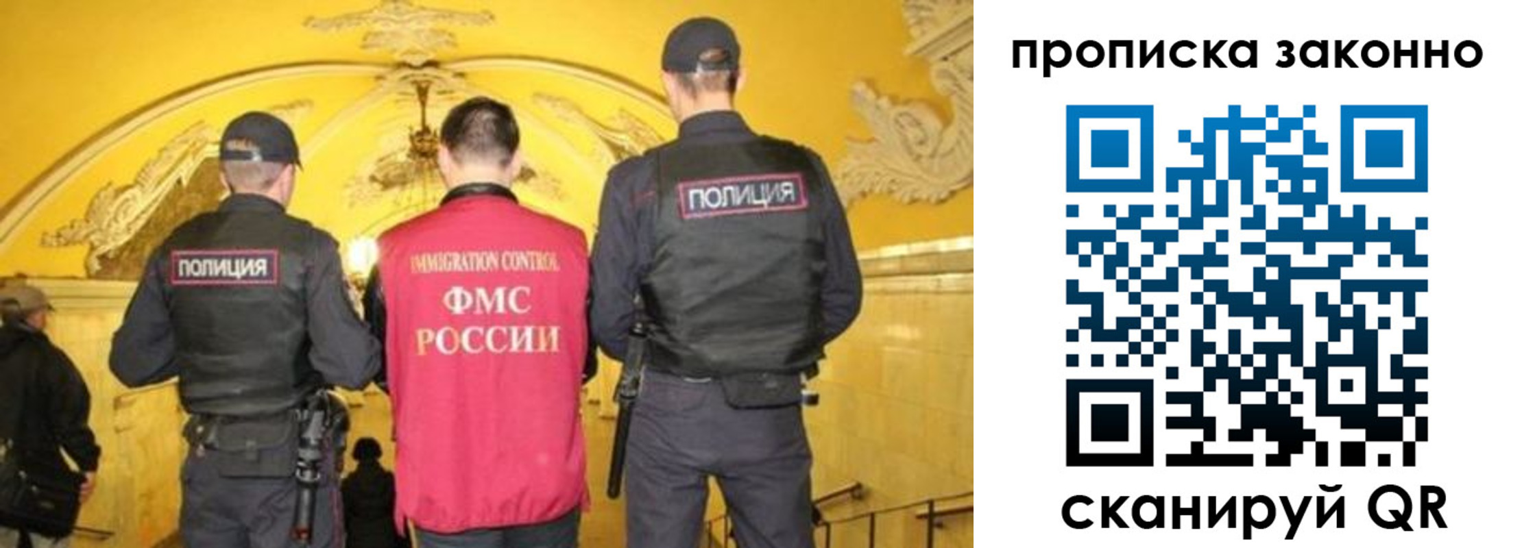 регистрация для школы в Бугульме